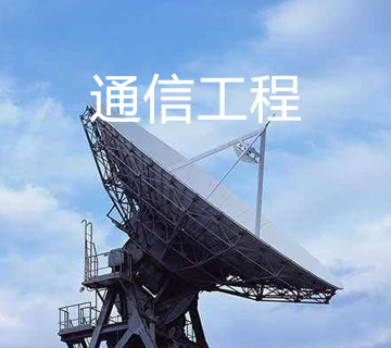 鄭州混凝土排水管、鄭州混凝土頂管、鄭州混凝土電力管、鄭州混凝土水泥管、鄭州混凝土箱涵、鄭州混凝土方涵、鄭州混凝土管廊