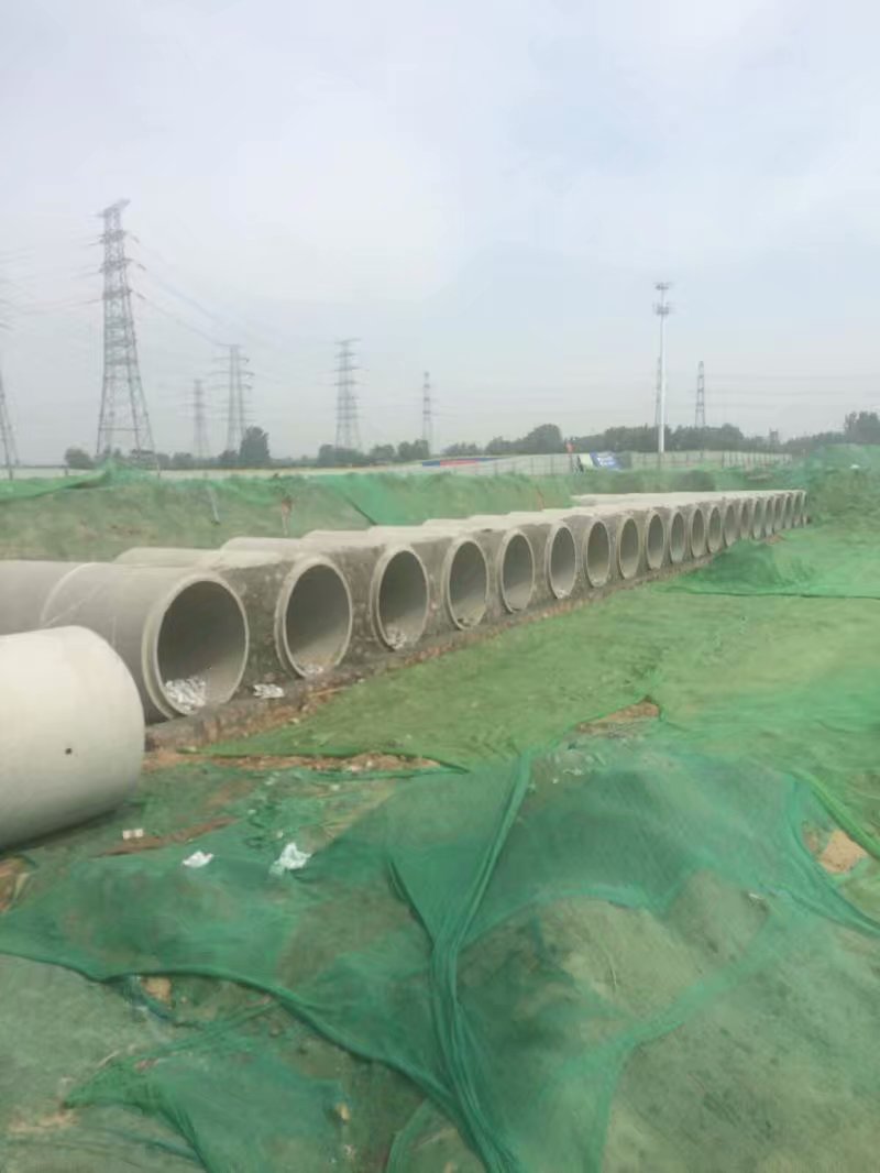 混凝土排水管、混凝土頂管、混凝土電力管、混凝土水泥管、混凝土箱涵、混凝土方涵、混凝土管廊